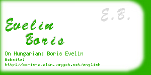 evelin boris business card